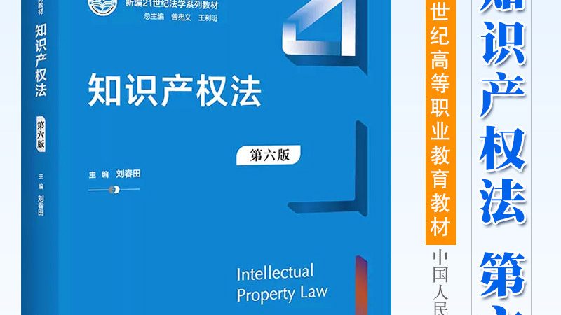 北京高新技术企业认定复审：条件解析与流程梳理**