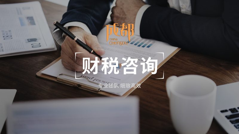 北京商标注册申请代理，价格之外，你还需要了解这些
