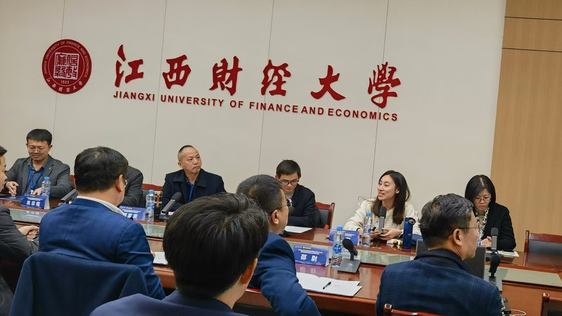 高新技术企业认定评分标准揭秘：关键要素与实操要点**
