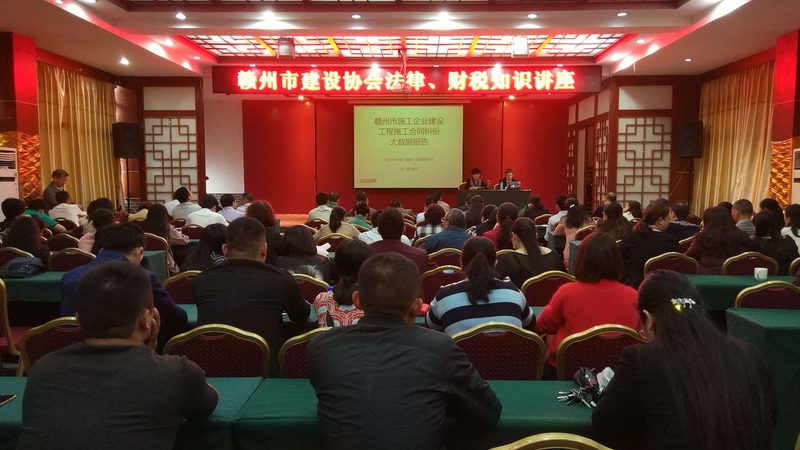 高新技术企业认定费用与审计费用：揭秘背后的逻辑