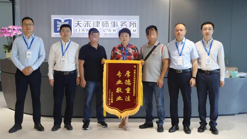 商标注册材料准备：五大关键要素解析**