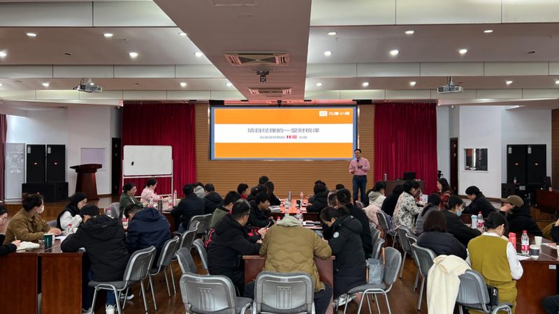 企业法律咨询服务方案加盟代理：揭秘合规风险与专业选择**