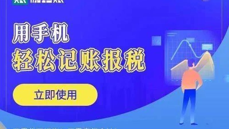 建筑资质分类详解：分类标准与代办费用解析
