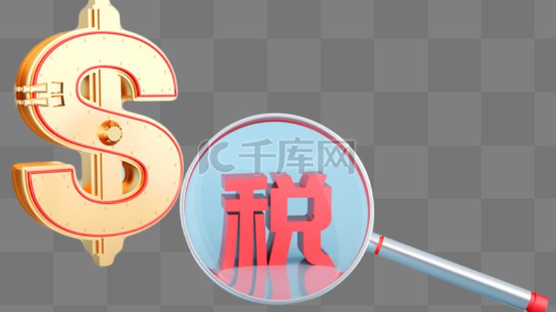 餐饮商标转让代理：如何规避风险，保障权益**