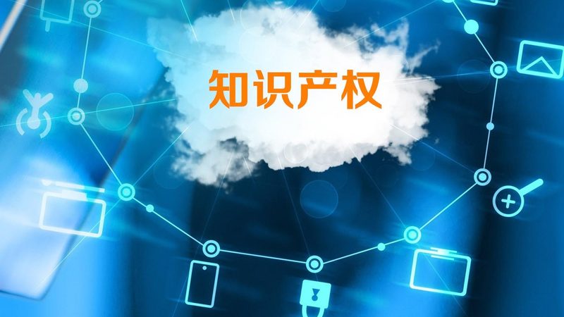 电商行业财税公司怎么选
