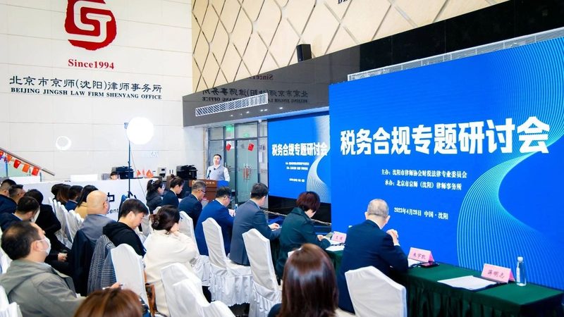 深圳科技园注册地址要求解析及费用考量