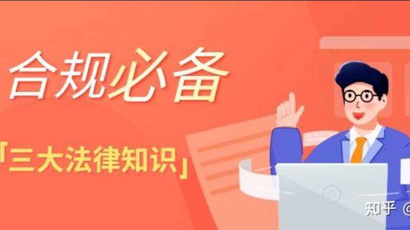 个体工商营业执照代办：报价背后的考量因素**