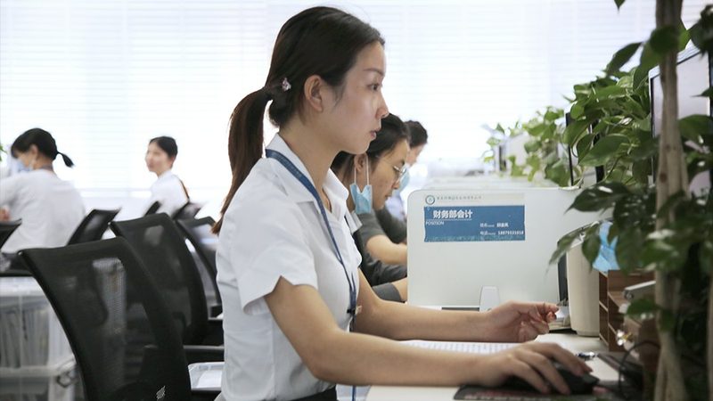 高新技术企业认定研发费用材料清单全解析