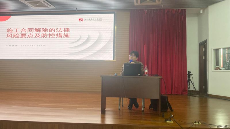 发明专利申请费用减缓申请书填写指南