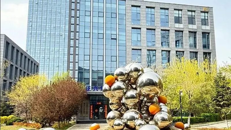 注册公司流程：揭秘步骤与关键时间节点