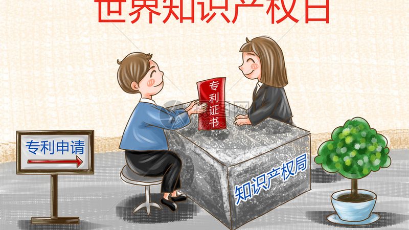税务筹划合同代理，中小企业合规经营的关键一环