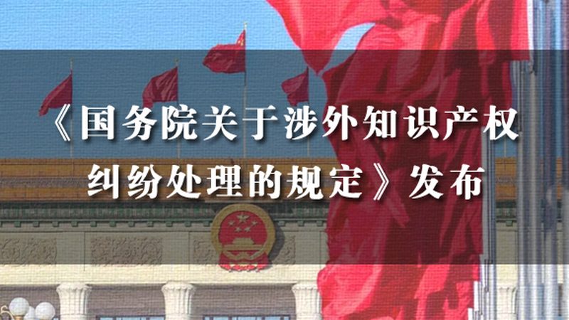 公司转让商标，费用构成与影响因素全解析