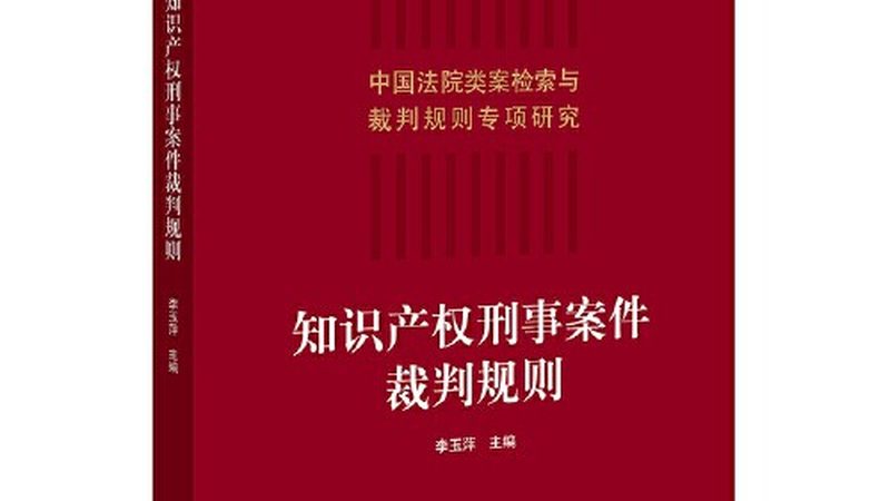 北京注册公司：合规条件全解析