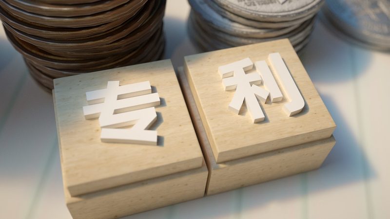 正规代理记账公司服务流程全解析