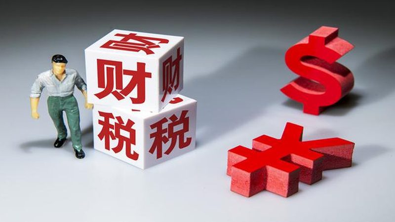 离婚法律援助咨询，免费还是付费？揭秘其中的奥秘