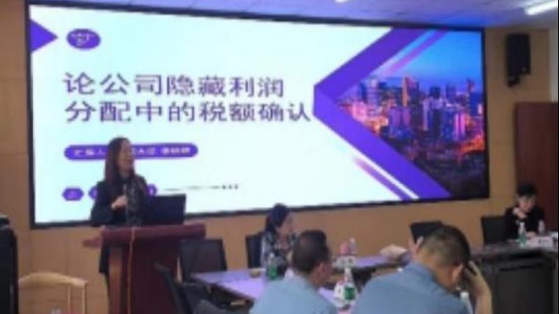 高新技术企业认定审计失败案例分析及启示