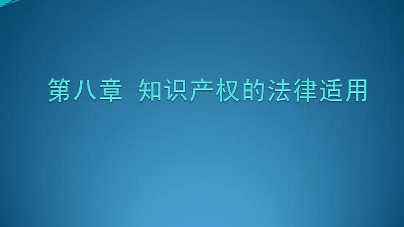 软件行业高新技术企业认定申报材料清单全解析