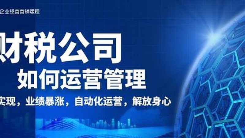以下为几个广州商标转让价格行情的案例分析：