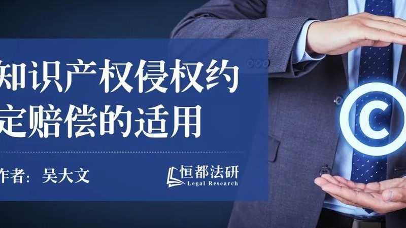 商标公证委托书，这些材料必不可少**