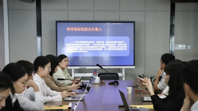 税务筹划机构排名背后的考量因素