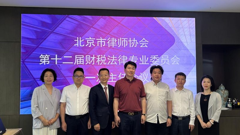 公司注册核名价格影响因素解析