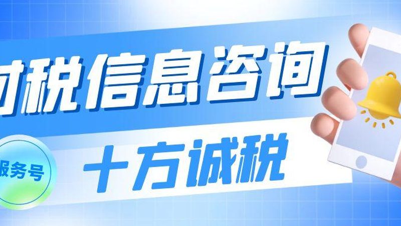 发明专利与实用新型专利费用对比：全面解析与实操建议