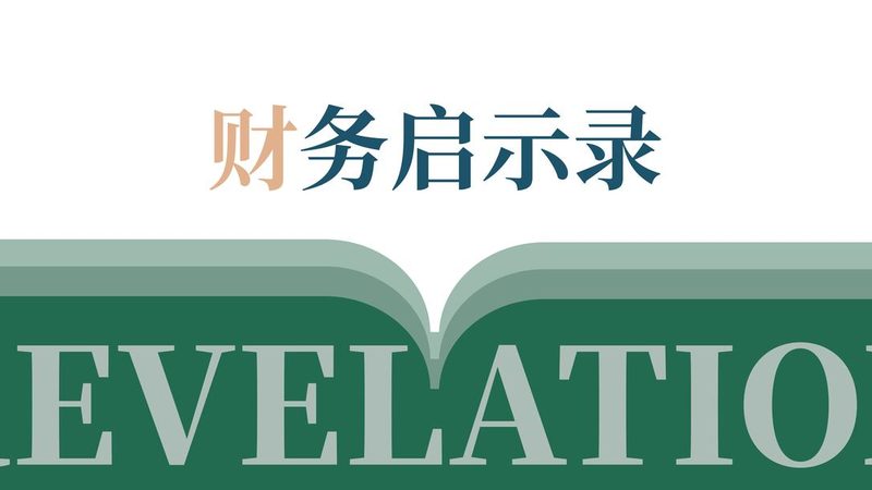 在选择本地公司时，可以通过以下信任锚点进行判断：