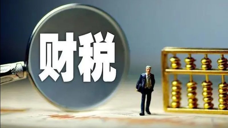 专利代理机构评价：如何选择合适的合作伙伴