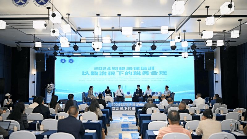 加盟代账公司，合同里的这些“坑”你注意了吗？**