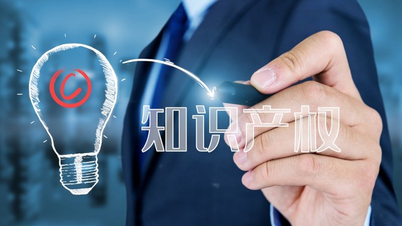 注册公司银行开户，这些常见问题你了解吗？**